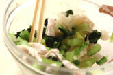 ささ身と小松菜のみぞれ和えの作り方2