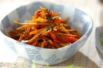 カレーきんぴら