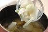 里芋のみそ汁の作り方の手順4