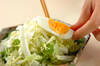 白菜のカリカリジャコサラダの作り方の手順3