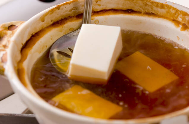 ハマグリ湯豆腐の作り方の手順3
