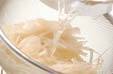 新ショウガ玄米ご飯の下準備1