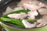 プロの味！厚切り豚肉の本格回鍋肉の作り方2