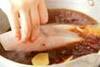 カラスガレイの煮付けの作り方の手順4
