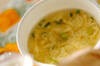 中華卵スープの作り方の手順