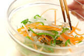 細切り野菜の酢の物の作り方5