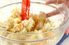 里芋のチーズコロッケの作り方の手順8