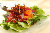 お刺身わさびドレッシングサラダの作り方4