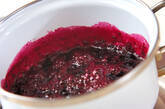 ヨーグルト・ベリーソースの下準備1