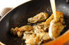 カキの大和芋焼きの作り方の手順2
