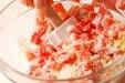 冷製トマトパスタの作り方の手順4