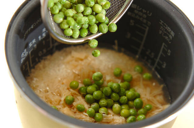 モチモチ！ ホタテ入り豆ごはんの作り方の手順5