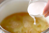嵯峨豆腐・冷やし葛スープの作り方3