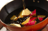 カリカリに仕上げたい大学芋 簡単基本のレシピ おやつにおすすめの作り方1