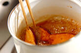 カリカリに仕上げたい大学芋 簡単基本のレシピ おやつにおすすめの作り方3