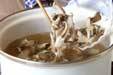 マイタケのスープの作り方の手順3