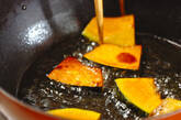揚げ焼きカボチャの作り方1