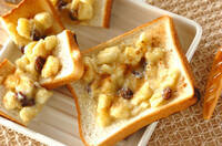 とろとろバナナジャムトースト