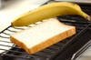 とろとろバナナジャムトーストの作り方の手順1