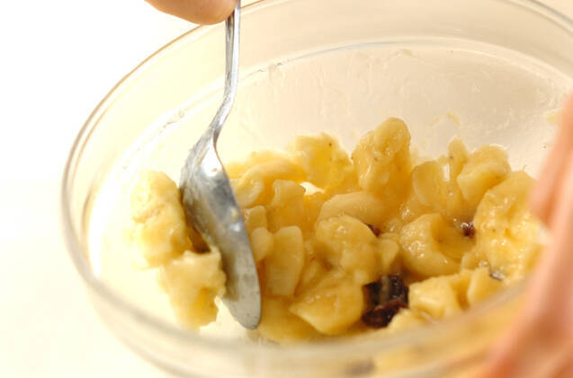 とろとろバナナジャムトーストの作り方の手順2