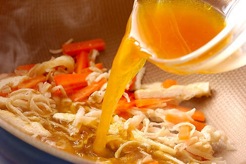 切干し大根のカレー酢の作り方の手順2