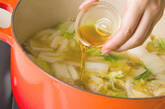 鶏がらスープを使いこなそう 白菜たっぷり簡単万能スープの作り方3