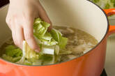鶏がらスープを使いこなそう 白菜たっぷり簡単万能スープの作り方2