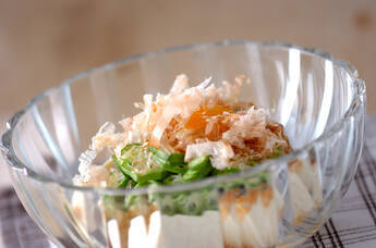 オクラのサラダ