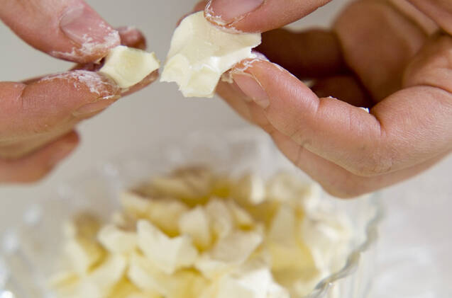 チーズあんこマフィンの作り方の手順1