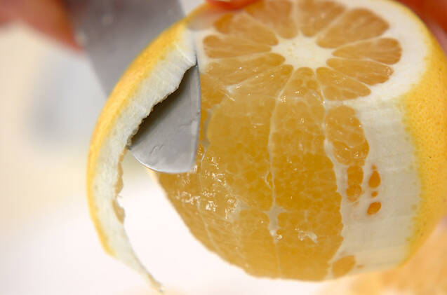 グレープフルーツの作り方の手順1