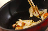 タケノコと鮭のマヨソテーの作り方2