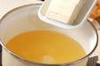 豆腐とワカメのスープの作り方の手順5