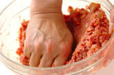 家庭的な基本のハンバーグ コツを伝授 by中島 和代さんの作り方2