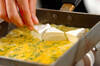 チーズ入り卵焼きの作り方の手順4
