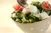 カルボナーラ風サラダ丼の作り方の手順3