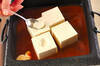 豆腐のピリ辛みそ鍋の作り方の手順11