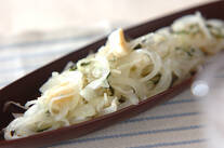 玉ネギとホタテのサラダ