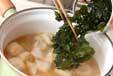 ワカメと玉ネギのみそ汁の作り方の手順4