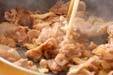 豚肉の甘酢炒めの作り方の手順9