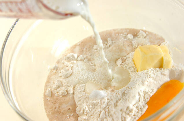 チョコチップメロンパンの作り方の手順4