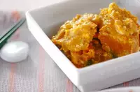 カボチャのピーナッツ和え