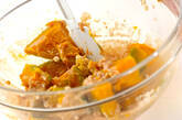 カボチャのピーナッツ和えの作り方4