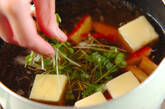 卵豆腐のお吸い物の作り方2