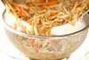 根菜炊き込みご飯の作り方の手順10