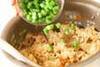根菜炊き込みご飯の作り方の手順12