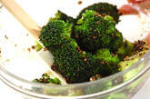 ブロッコリーのゴマ和えの作り方4