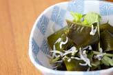 ゆでワカメの酢の物