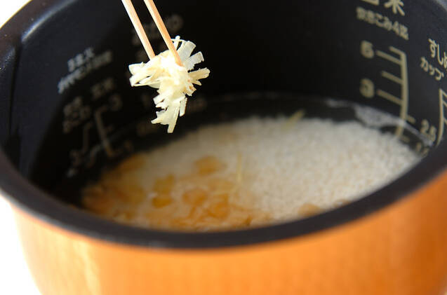 うまみ凝縮！乾燥ホタテの炊き込みご飯の作り方の手順5