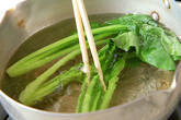 小松菜のお浸しの作り方1