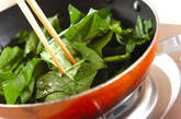 ホウレン草のおかか炒めの作り方2
